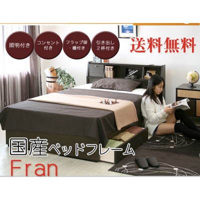 (自選訂造尺寸) 日本 優雅簡約 雙櫃床